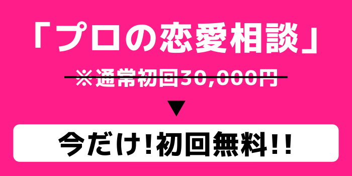 彼女歴０ 自信なし コミュ障の40代男性が 1ヶ月後 24歳超美人の彼女 をゲットした恋愛相談 ｍｏｔｅｄａｍａ